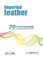 Importer leather 79 PRIMP COLLECTION 系列 真皮 牛皮 沙發皮革